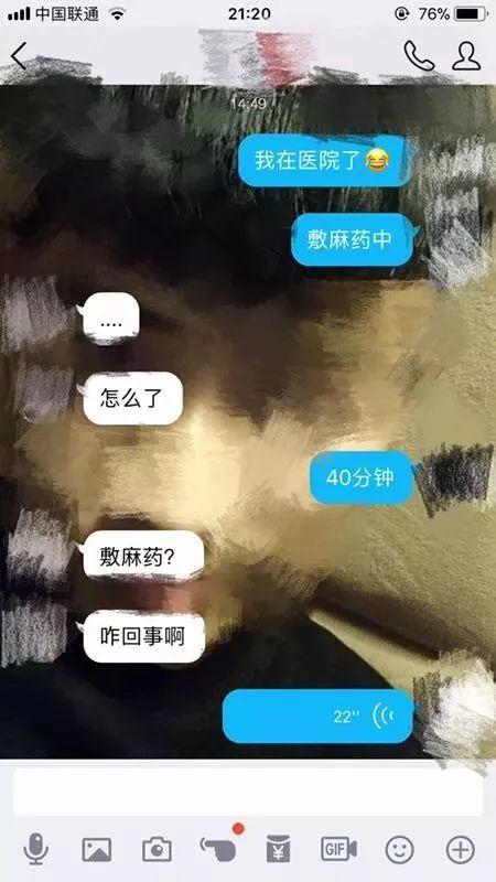 瘾欢字母圈有个“小奶狗”男M是种怎样的体验？