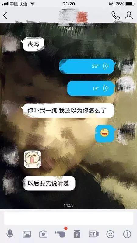 瘾欢字母圈有个“小奶狗”男M是种怎样的体验？