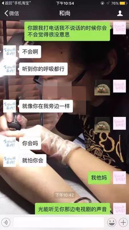 瘾欢字母圈有个“小奶狗”男M是种怎样的体验？