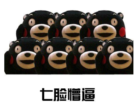 字母圈干货科普：BDSM中最具争议性的现象——自愿不同意