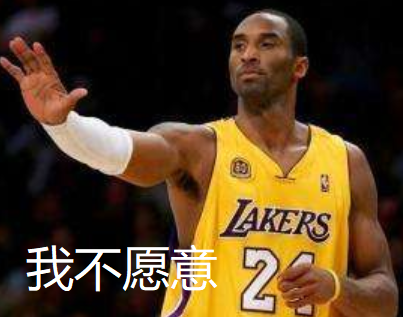 字母圈认真地谈谈BDSM