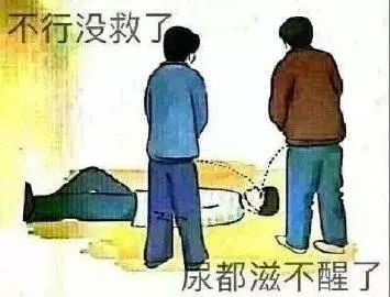 字母圈认真地谈谈BDSM