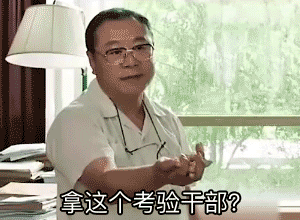 字母圈啊？还有“dom型m”这种生物？？