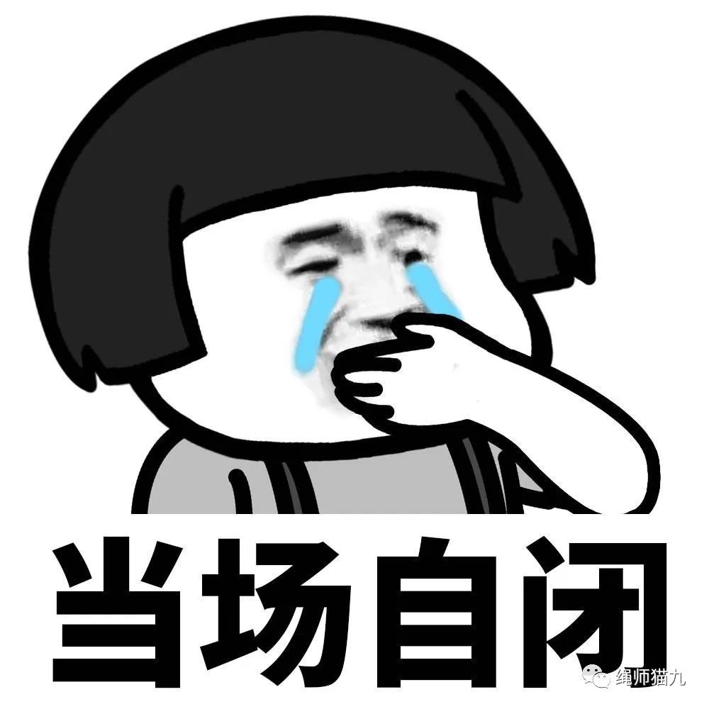 字母圈栓Q，真的不要再问“怎么入圈”啦